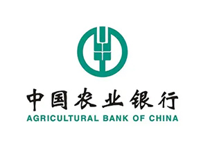 中國農業(yè)銀行_合作企業(yè)